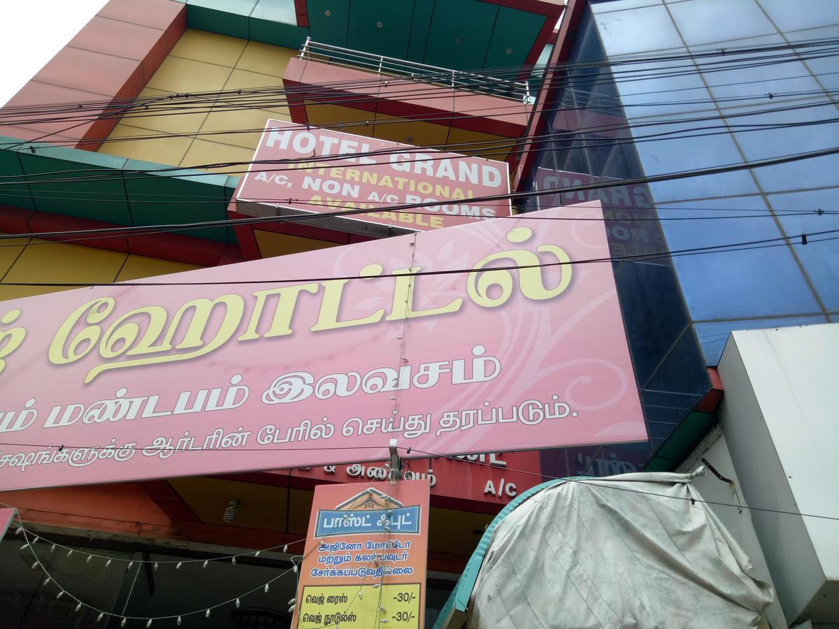 Grand International Erode Exterior foto